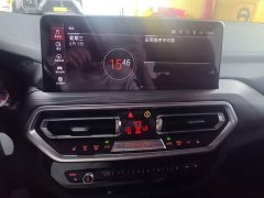 BMW X3 xDrive30i Leading Edition M Night Package - ფოტო 13