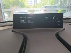 Toyota bZ5 2025 550 PRO - ფოტო 12