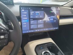 Toyota bZ5 2025 550 PRO - ფოტო 13