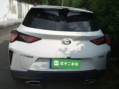 GAC Aion GS3 2023 Shadow Speed 270T Dynamic Comfort Edition - ფოტო 6
