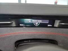 Volkswagen ID.7 VIZZION 2024 PRIME - ფოტო 12