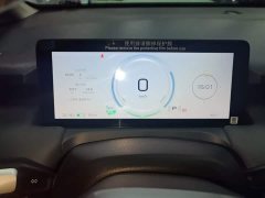 GAC AION Y Plus 510 Joy Edition 58.9kWh - ფოტო 12