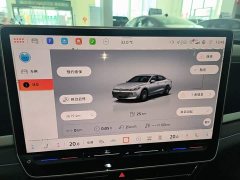 Volkswagen Passat 2026 Pro 380TSI Starry Sky Dragon Premium Edition - ფოტო 13