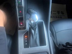 SAIC MG i5 2023 1.5L CVT Prestige - ფოტო 14
