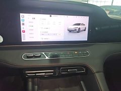 SAIC MG D7 2023 DMH 125km Transcendent Edition - ფოტო 13