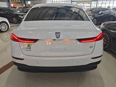SAIC MG D7 2023 DMH 125km Transcendent Edition - ფოტო 6