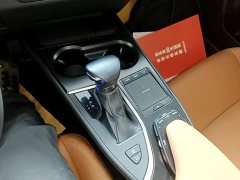 Lexus UX 2020 260h Explorer Fun Edition - ფოტო 14