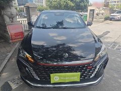 Dongfeng Yixuan MAX 1.5T Super Trendy Dad Edition - ფოტო 2