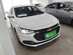 Chevrolet Cruze 320 Automatic Enjoy Edition - ფოტო 4