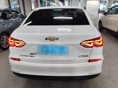 Chevrolet Cruze 320 Automatic Enjoy Edition - ფოტო 6
