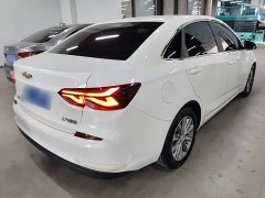 Chevrolet Cruze 320 Automatic Enjoy Edition - ფოტო 7