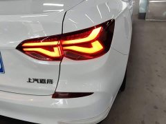 Chevrolet Cruze 320 Automatic Enjoy Edition - ფოტო 8