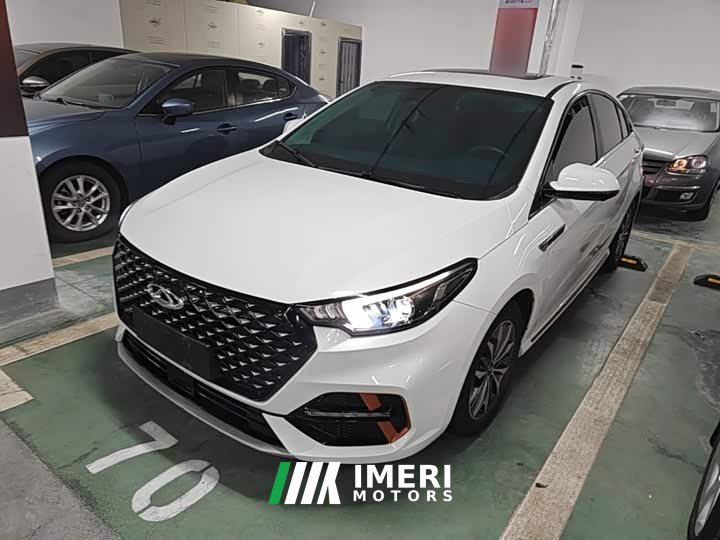 Chery Arrizo 5 PLUS 2023 1.5L CVT Enjoy PLUS - ავტომობილი ჩინეთიდან