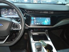 Chery Arrizo 5 PLUS 2023 1.5L CVT Enjoy PLUS - ფოტო 10
