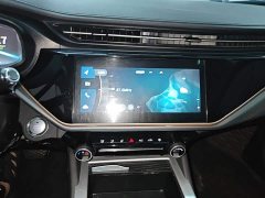 Chery Arrizo 5 PLUS 2023 1.5L CVT Enjoy PLUS - ფოტო 13