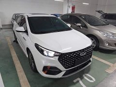Chery Arrizo 5 PLUS 2023 1.5L CVT Enjoy PLUS - ფოტო 4