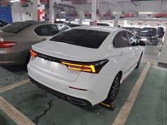 Chery Arrizo 5 PLUS 2023 1.5L CVT Enjoy PLUS - ფოტო 7