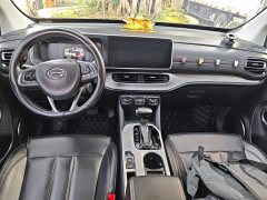 GAC Aion GS3 2021 POWER 270T Automatic Dynamic Comfort Edition - ფოტო 10