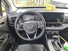 GAC Aion GS3 2021 POWER 270T Automatic Dynamic Comfort Edition - ფოტო 11