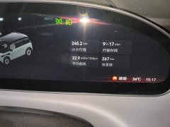 Zeekr Geely Zeekr MIX 2025 Smart Driving Edition - ფოტო 12