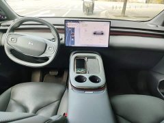 XPeng G7 702 Ultra Extended Range - ფოტო 10