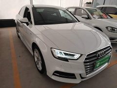 Audi A3 2020 Limousine 35 TFSI Fashion Edition National VI - ფოტო 4