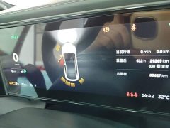NIO EC6 2020 430KM Sport Edition - ფოტო 12
