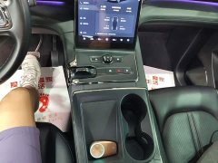 NIO EC6 2020 430KM Sport Edition - ფოტო 14