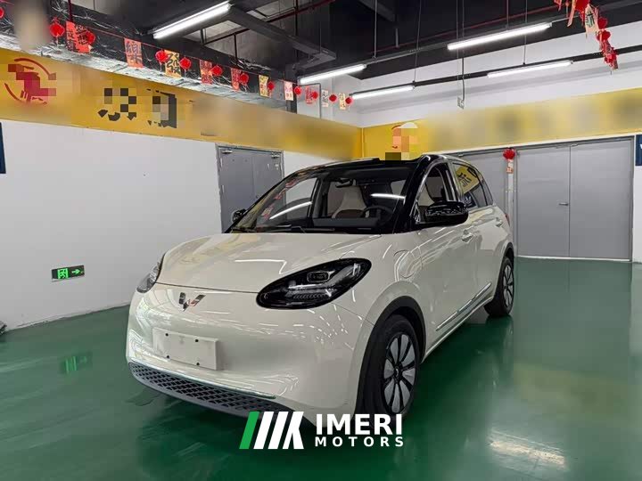 Wuling Binguo 2023 333km Joy Edition - ავტომობილი ჩინეთიდან
