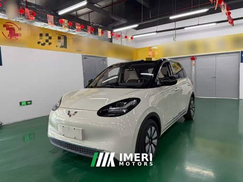 2024 Wuling Binguo 2023 333km Joy Edition - ავტომობილი ჩინეთიდან