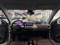 Wuling Binguo 2023 333km Joy Edition - ფოტო 10