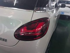 Wuling Binguo 2023 333km Joy Edition - ფოტო 8