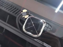 Wuling Binguo 2023 333km Joy Edition - ფოტო 9