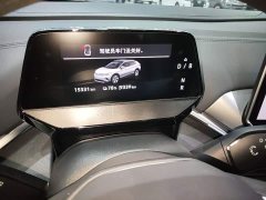 Volkswagen ID.4 CROZZ Pure Enjoyment Edition - ფოტო 12