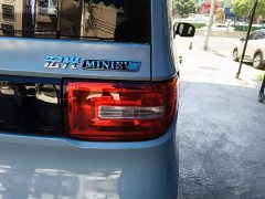 Wuling Hongguang MINIEV Macaron Fashion Edition LFP Battery - ფოტო 8