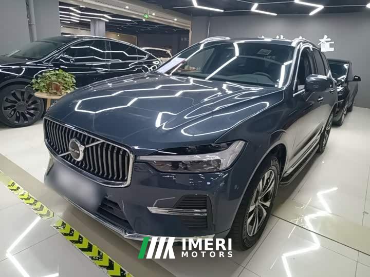 Volvo XC60 B5 AWD Smart Luxury Edition