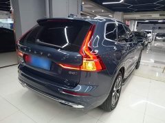 Volvo XC60 2024 B5 AWD Smart Luxury Edition - ფოტო 7