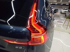 Volvo XC60 2024 B5 AWD Smart Luxury Edition - ფოტო 8