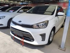 Kia Huanchi 2020 Facelift 1.4L Automatic Comfort Sunroof Edition - ფოტო 1