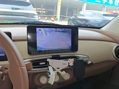 Wuling Hongguang MINIEV Fourth Generation Four-Door Premium Plus Edition - ფოტო 13