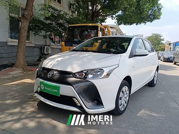 Toyota Yaris L 1.5L CVT Leading Plus Edition