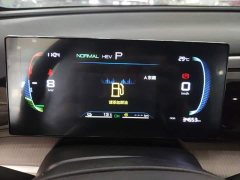 BYD Song Pro New Energy 2024 DM-i 71KM Glory Edition Pilot - ფოტო 12