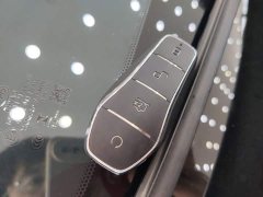 BYD Song Pro New Energy 2024 DM-i 71KM Glory Edition Pilot - ფოტო 9