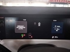 Volkswagen Jetta VS8 280TSI Automatic All-Purpose Edition - ფოტო 12
