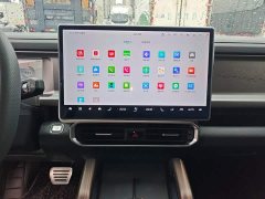 Jetour Jietu Traveler 2023 2.0T AWD Traverse PRO - ფოტო 13