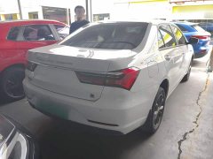 BYD Qin EV 2021 Standard Edition - ფოტო 7