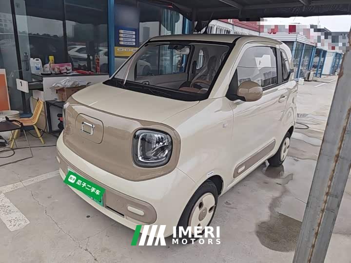 FAW Besturn Xiaoma 222km Colorful Edition - ავტომობილი ჩინეთიდან