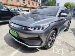 BYD Song Plus New Energy 2021 EV Premier - ფოტო 1