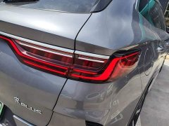 BYD Song Plus New Energy 2021 EV Premier - ფოტო 8
