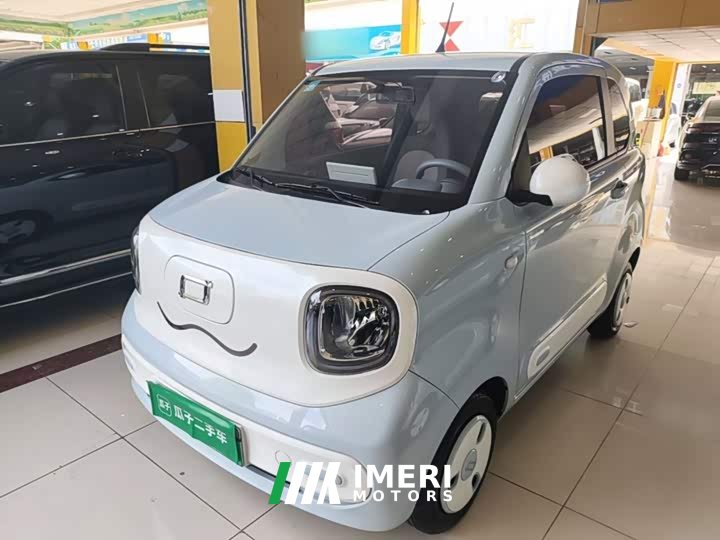 FAW Besturn Xiaoma 222km Lightning Edition - ავტომობილი ჩინეთიდან
